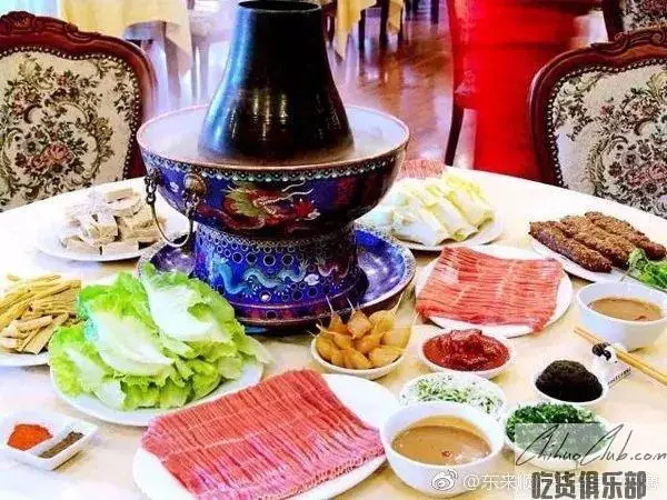 东来顺涮羊肉